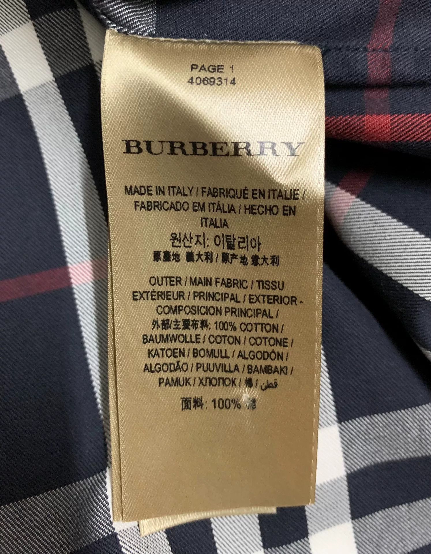 Gosha Rubchinskiy GOSHA × BURBERRY SS18 Short Sleeve Shirt Size US S / EU 44-46 / 1 - 5 Thumbnail
