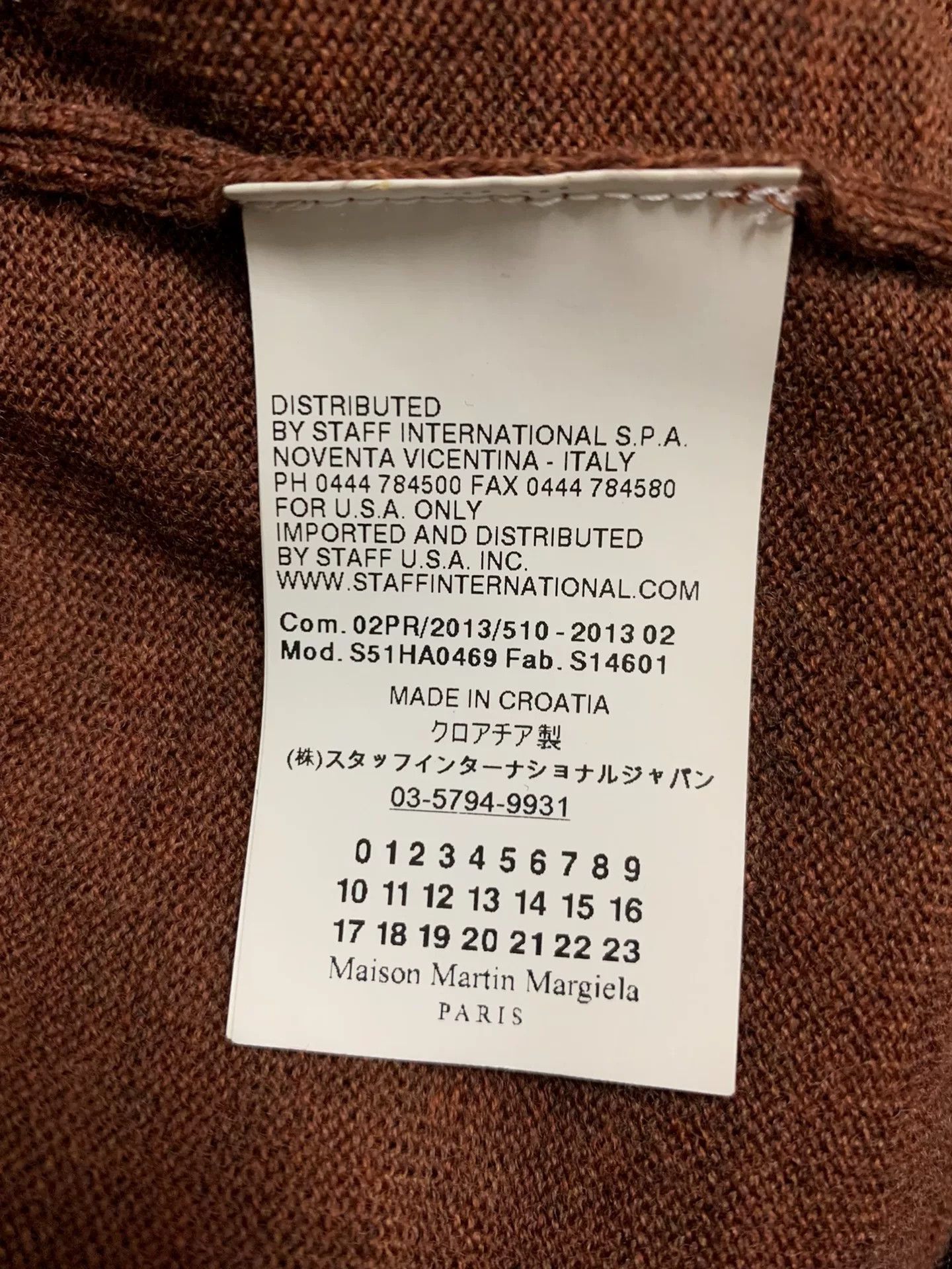 Maison Margiela Maison Martin Margiela Wool Vest Size US M / EU 48-50 / 2 - 4 Thumbnail
