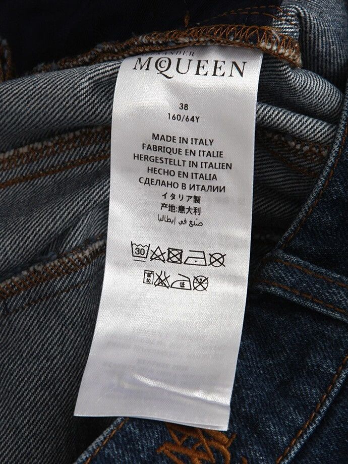 Alexander McQueen Alexander McQueen Denim Flare Pants Size 38" / US 16 / IT 52 - 7 Thumbnail