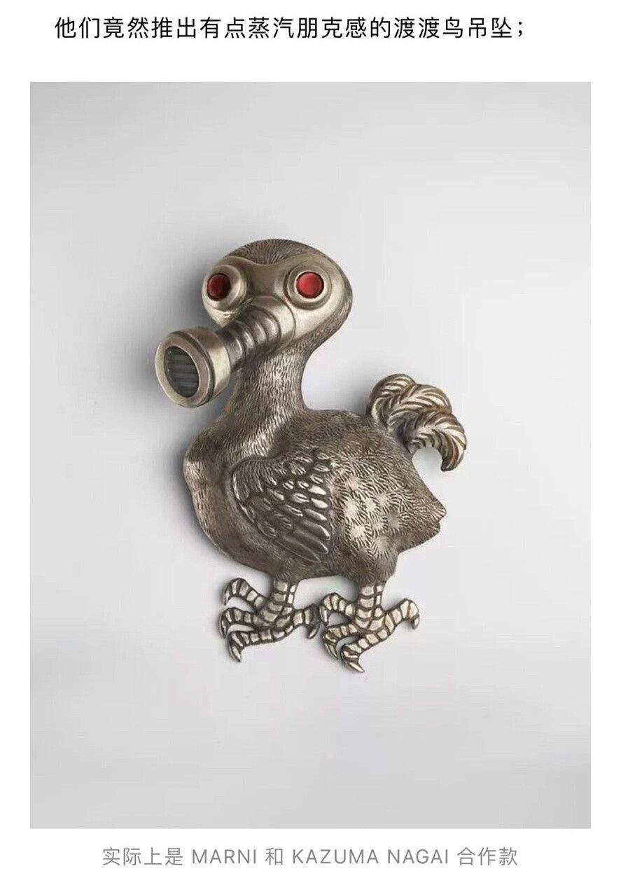 Marni Marni Dodo Bird Pendant Necklace Size ONE SIZE - 4 Thumbnail