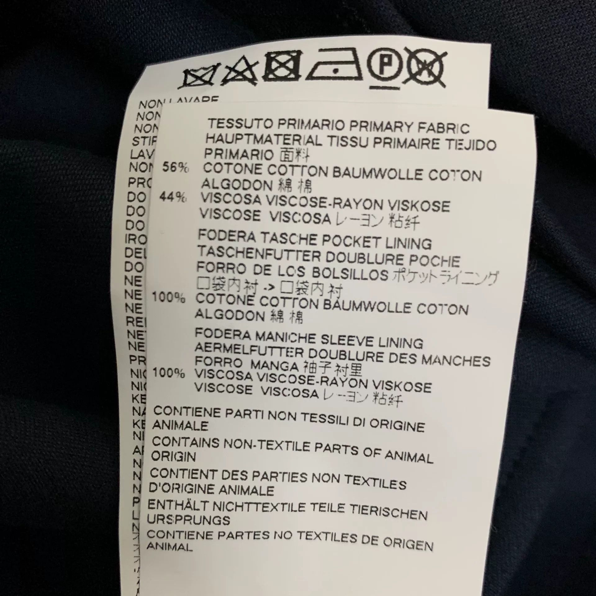 Maison Margiela Maison Margiela Navy Drawstring Trench Coat Size US S / EU 44-46 / 1 - 5 Thumbnail