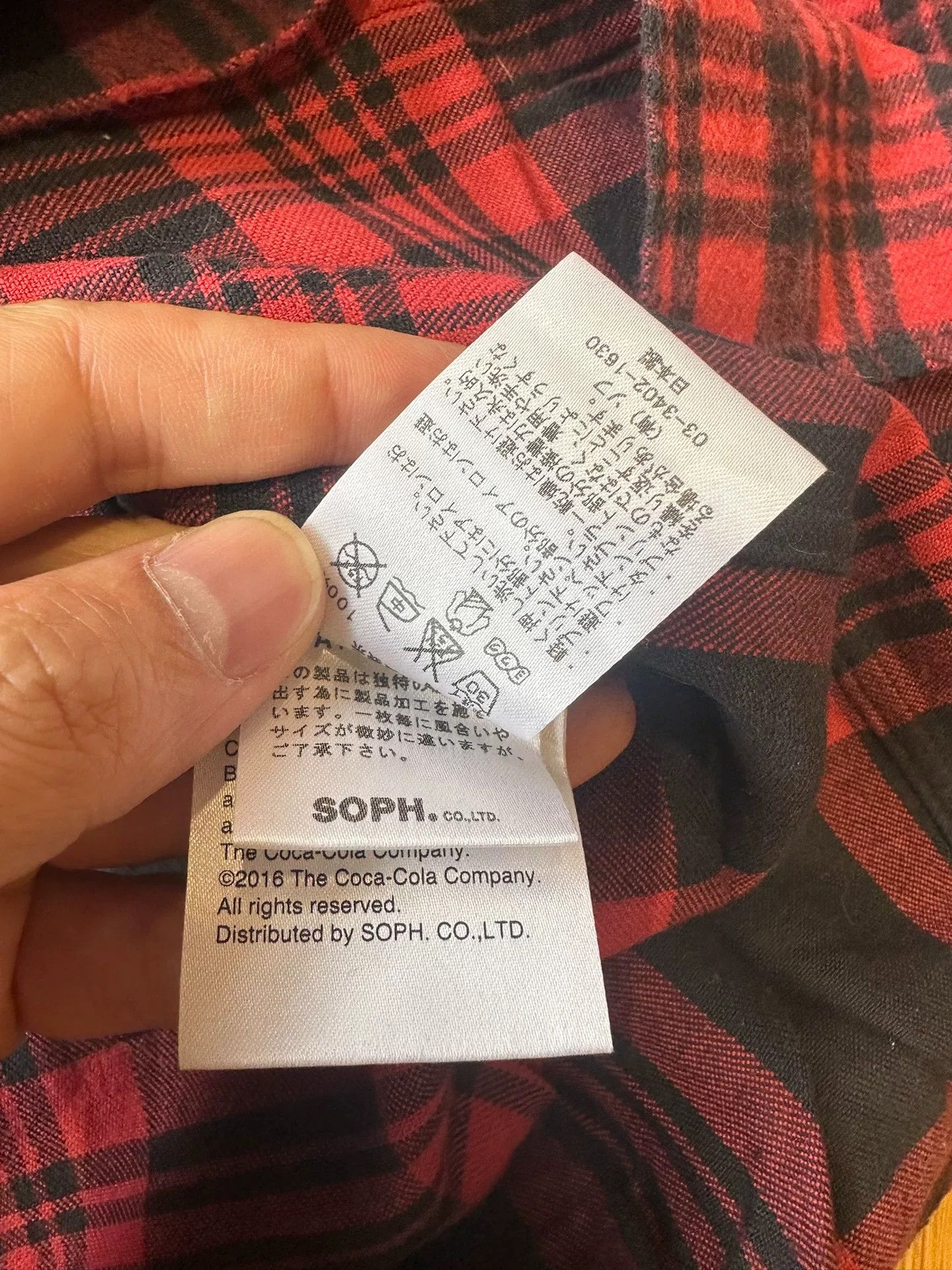 F.C.R.B Coca-Cola x F.C.R.B Red Plaid Shirt Size US XL / EU 56 / 4 - 6 Thumbnail