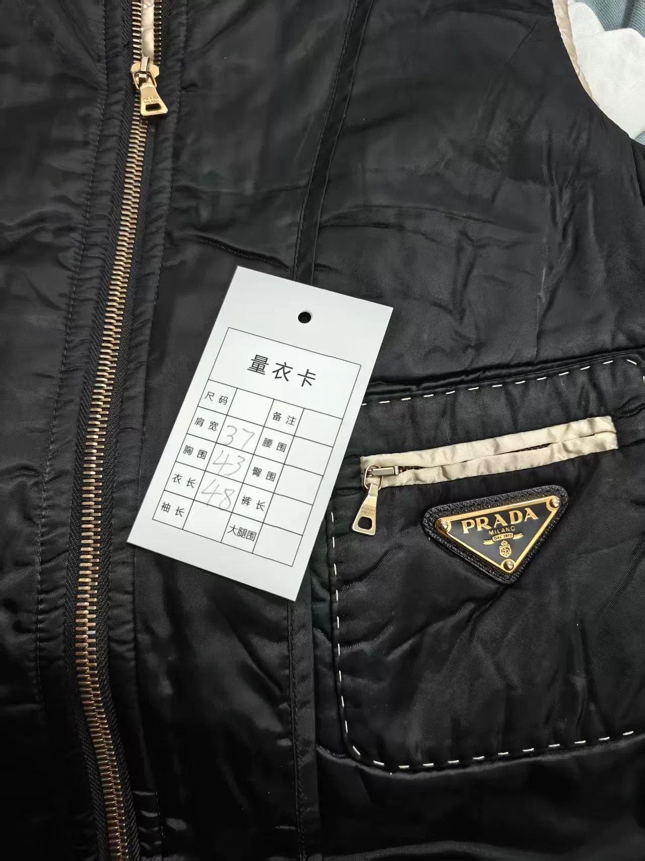 Prada Prada Metal Triangle Cotton Vest Size US XXS / EU 40 - 5 Thumbnail