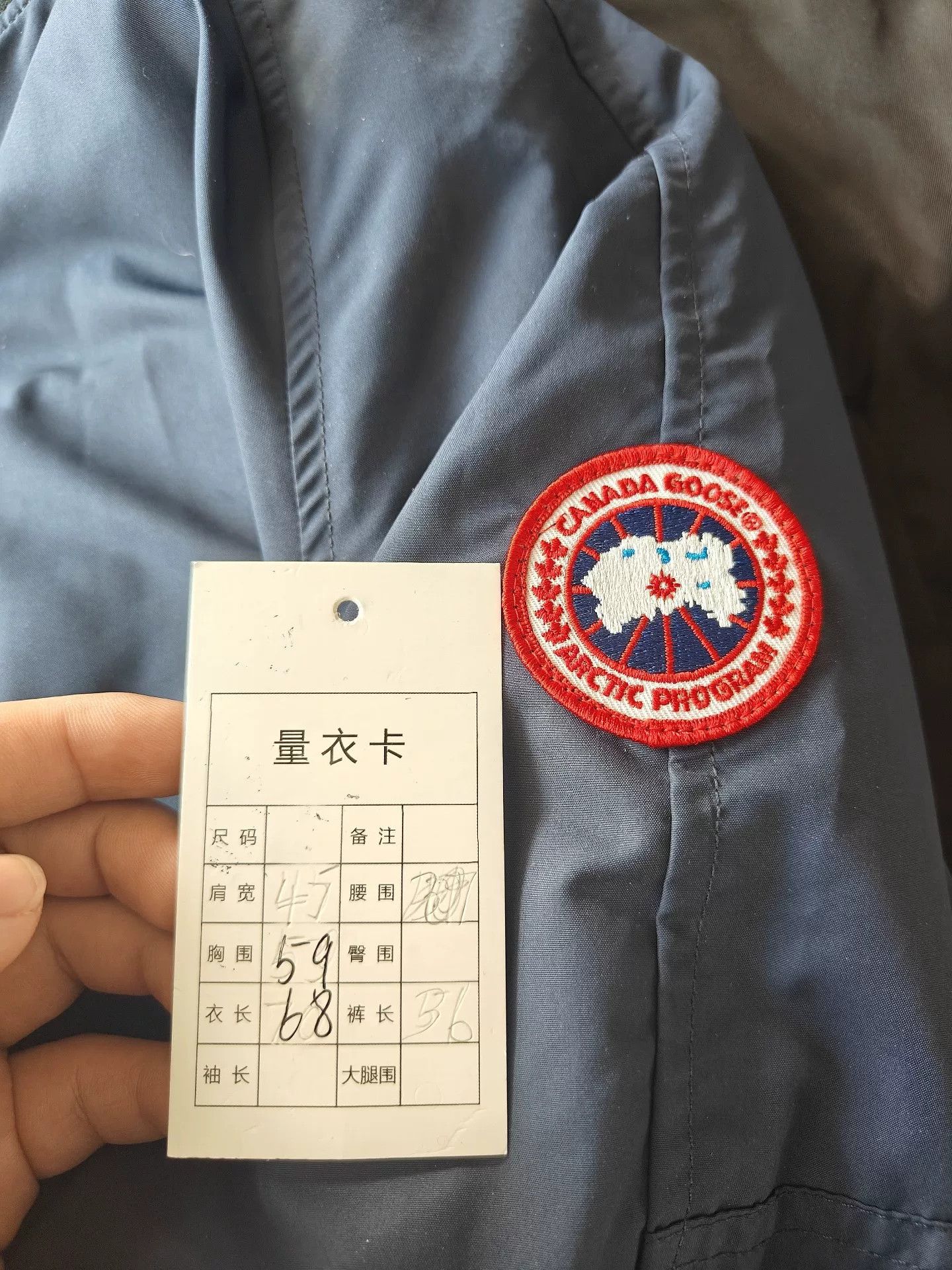 Canada Goose Canada Goose Badge Logo Jacket Size US M / EU 48-50 / 2 - 5 Thumbnail