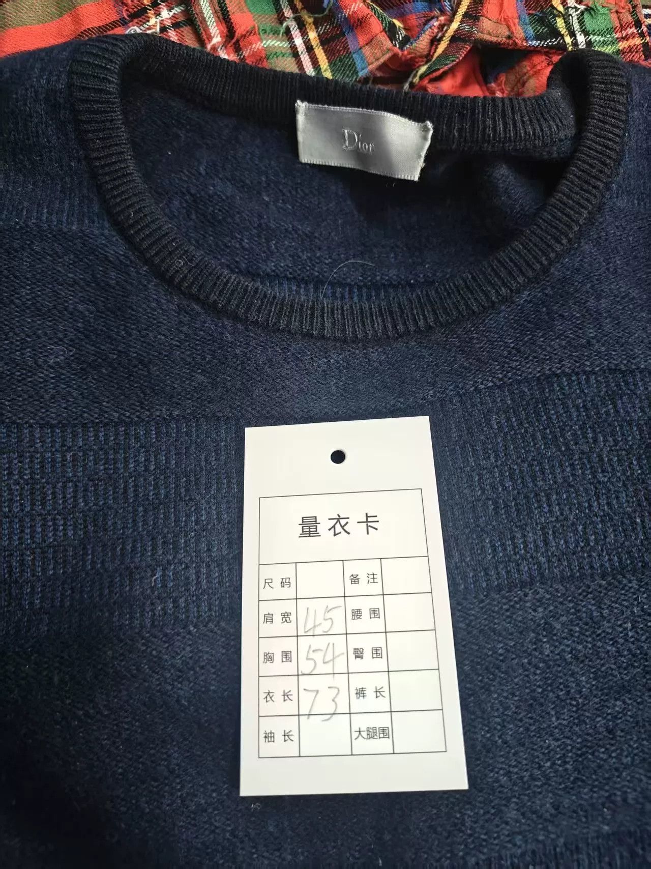 Dior Knitted Sweater Made in Italy