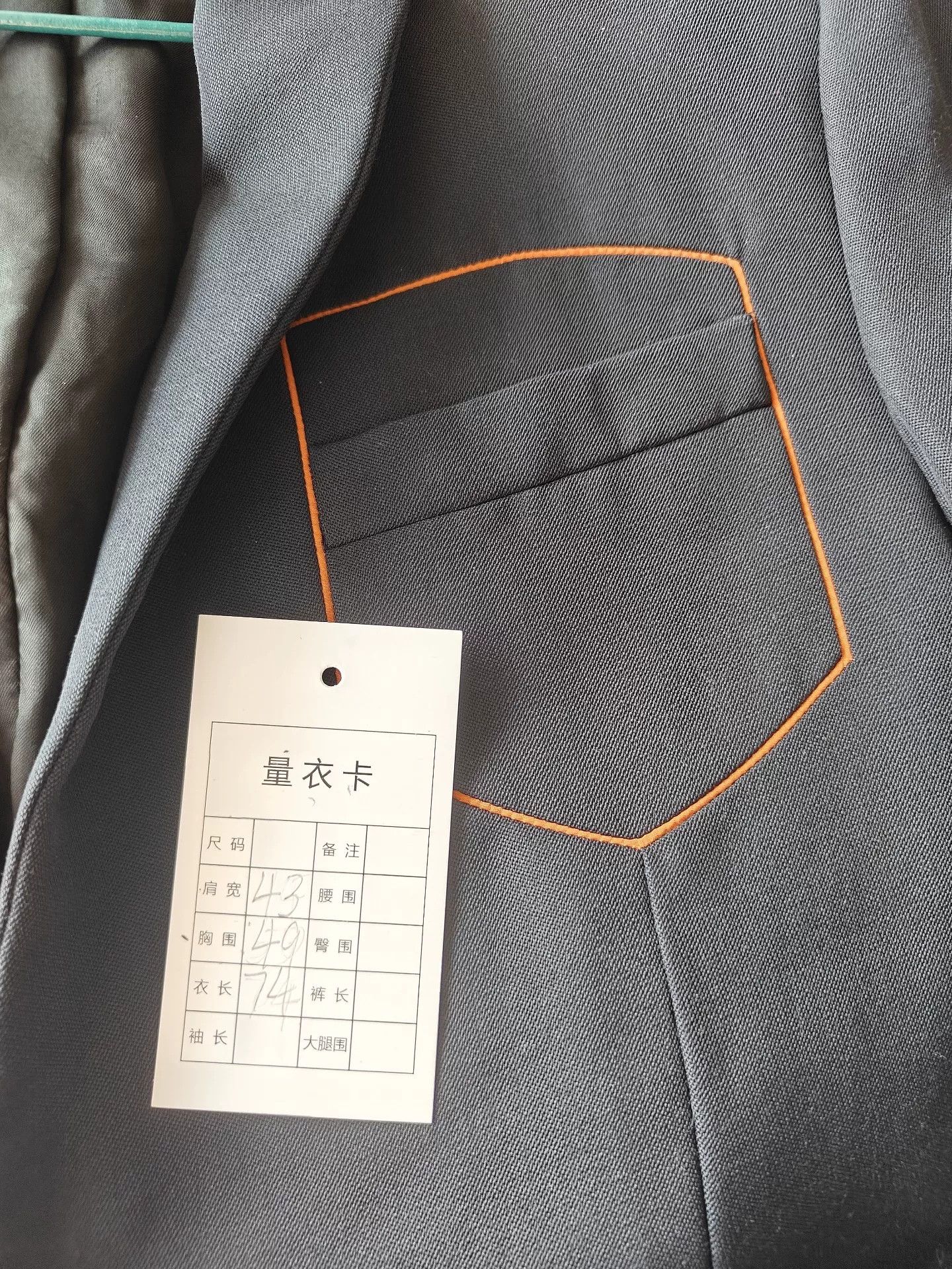 Dior Dior Wool Blazer in Excellent Condition Size US M / EU 48-50 / 2 - 5 Thumbnail