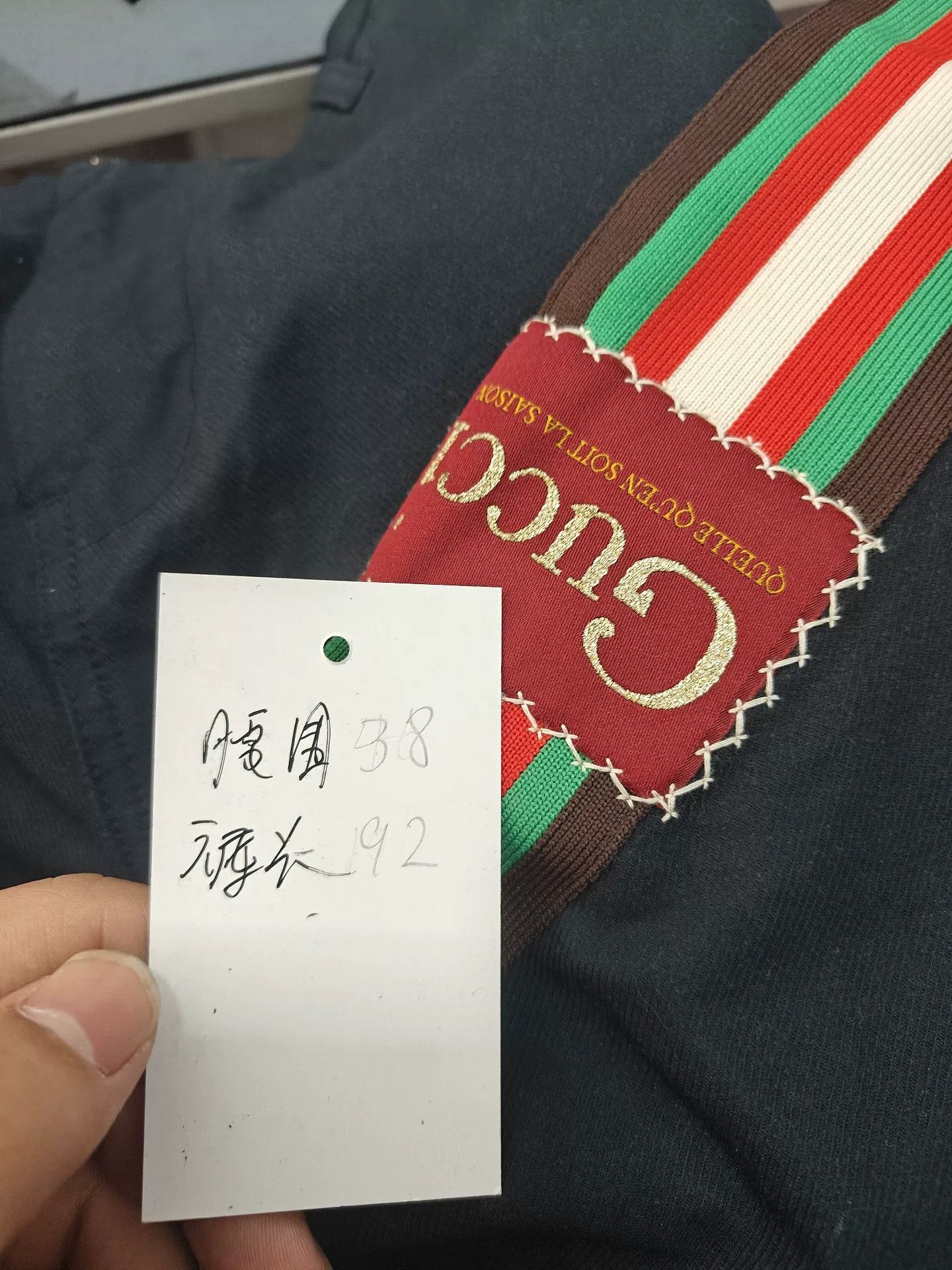 Gucci Gucci Striped Trousers for Sale Size US 28 / EU 44 - 5 Thumbnail