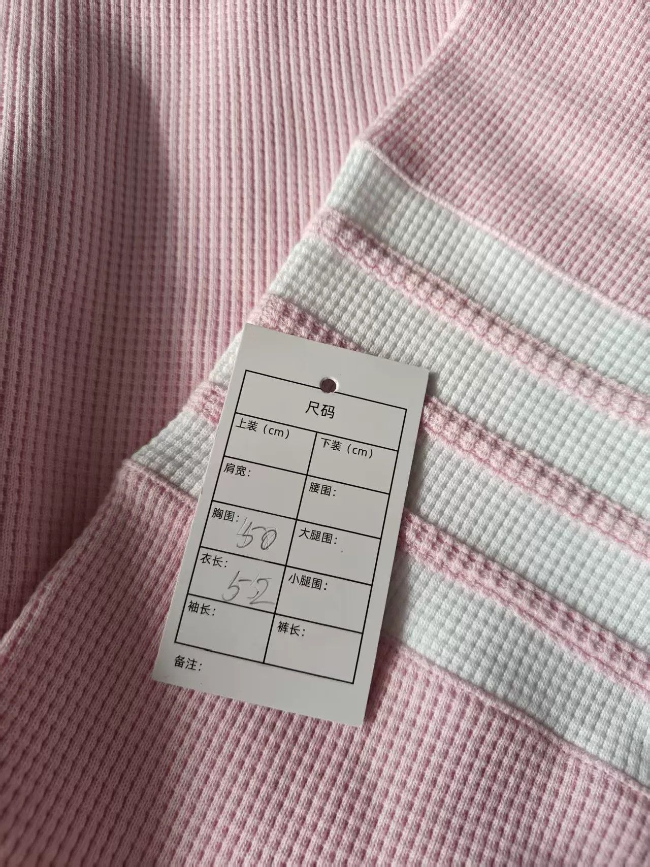 Thom Browne Thom Browne Pink Sweatshirt Size US M / EU 48-50 / 2 - 5 Thumbnail