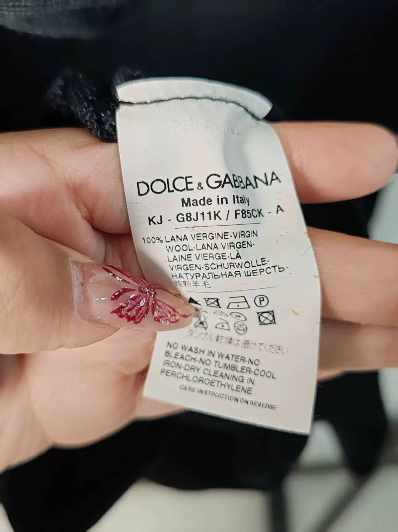 Dolce & Gabbana Dolce & Gabbana Wool Zip Jacket Size US M / EU 48-50 / 2 - 4 Thumbnail