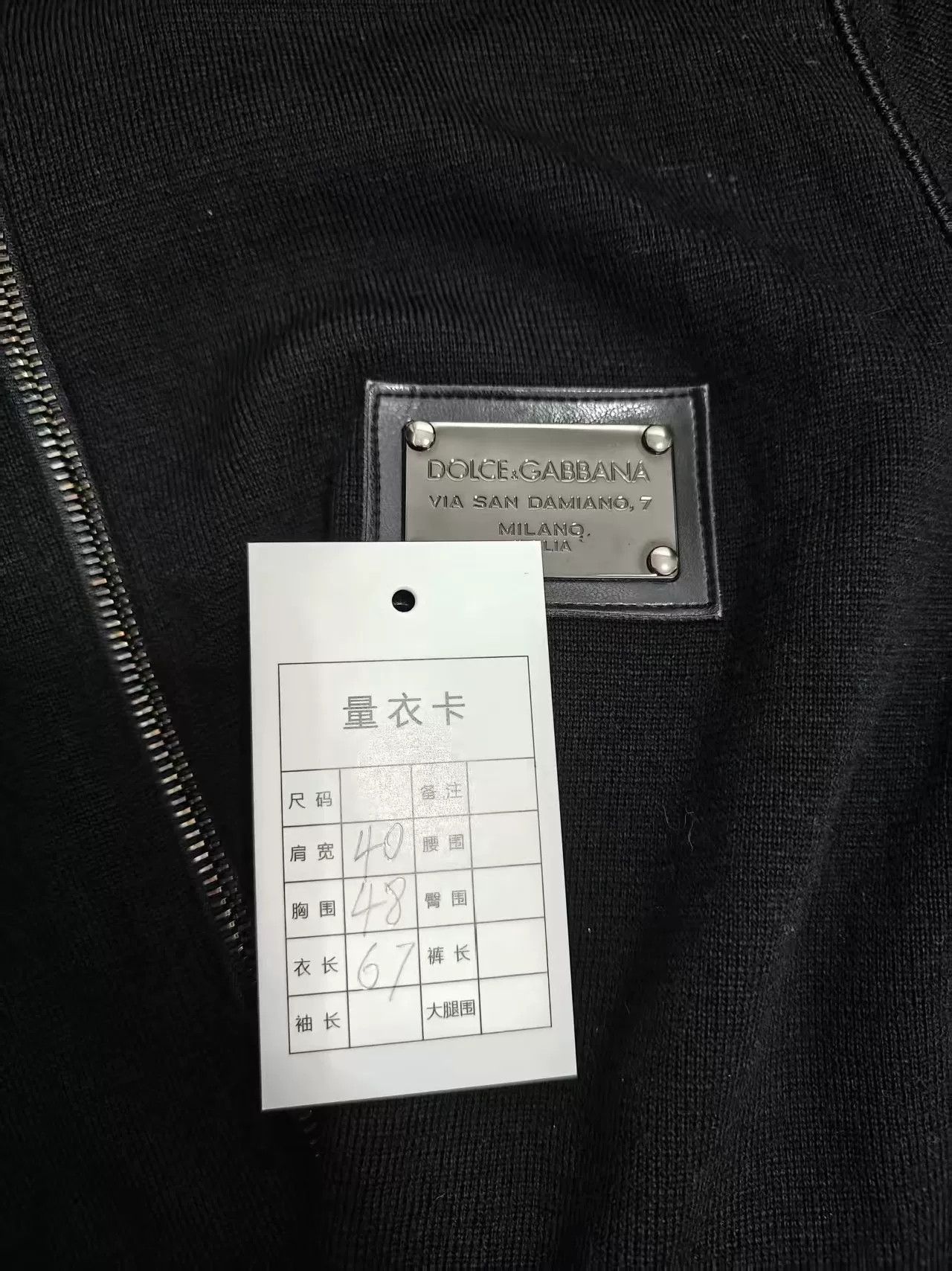 Dolce & Gabbana Dolce & Gabbana Wool Zip Jacket Size US M / EU 48-50 / 2 - 6 Thumbnail