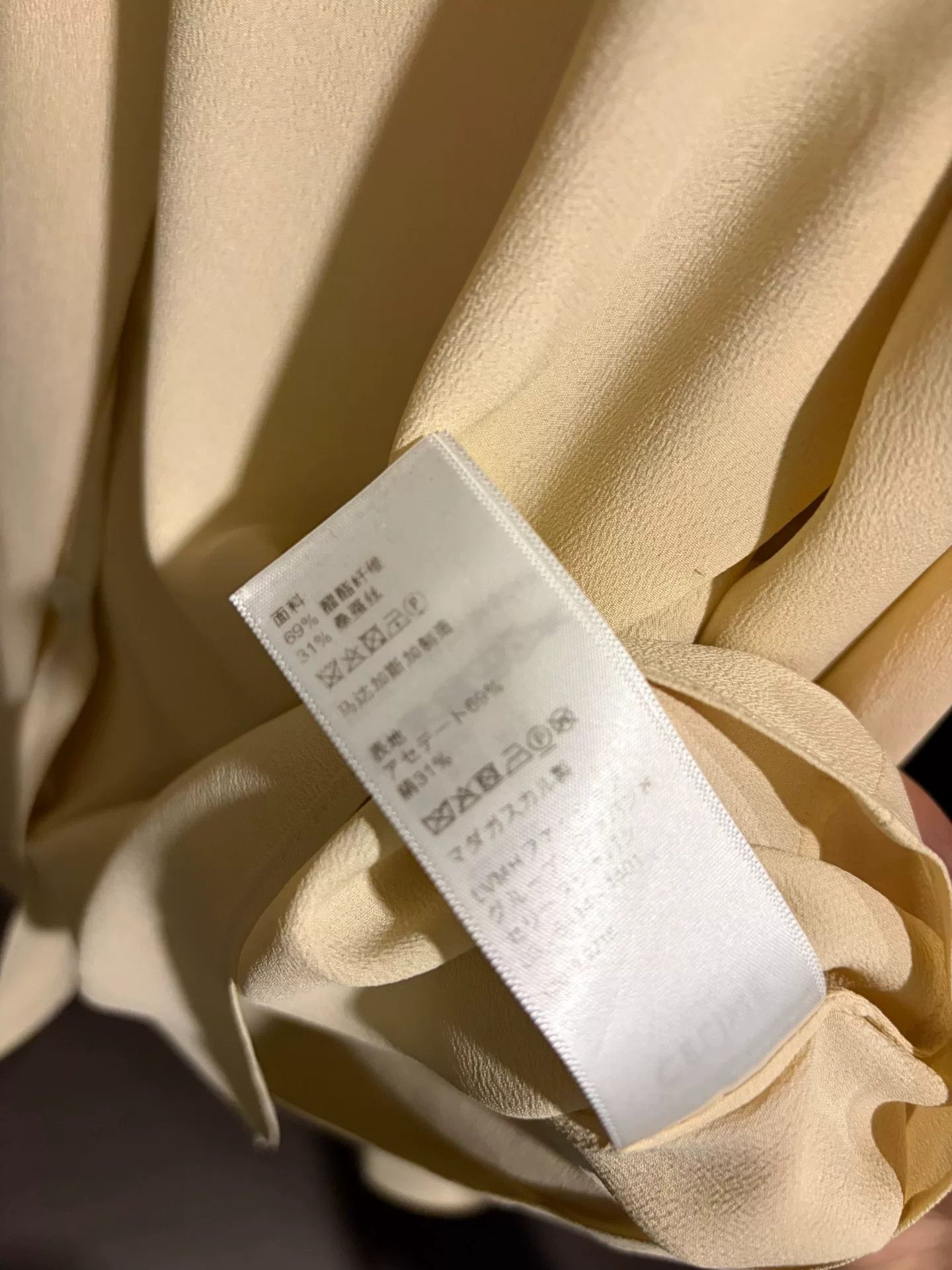 Celine Celine Beige Silk Shirt Size 36 Size XS / US 0-2 / IT 36-38 - 5 Thumbnail