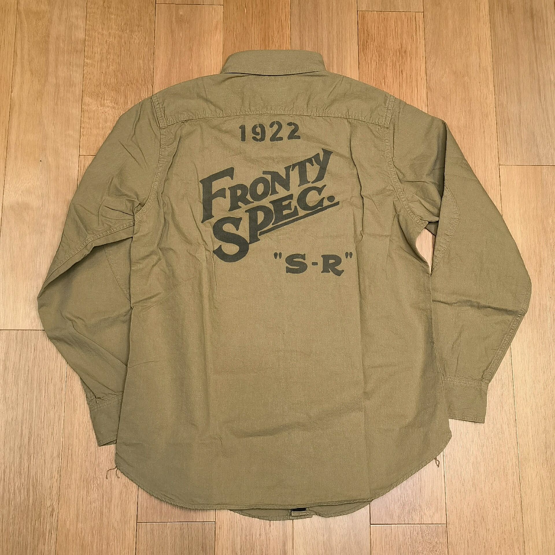 Freewheelers Vintage Frontry Spec Olive Green Shirt Size US L / EU 52-54 / 3 - 4 Thumbnail