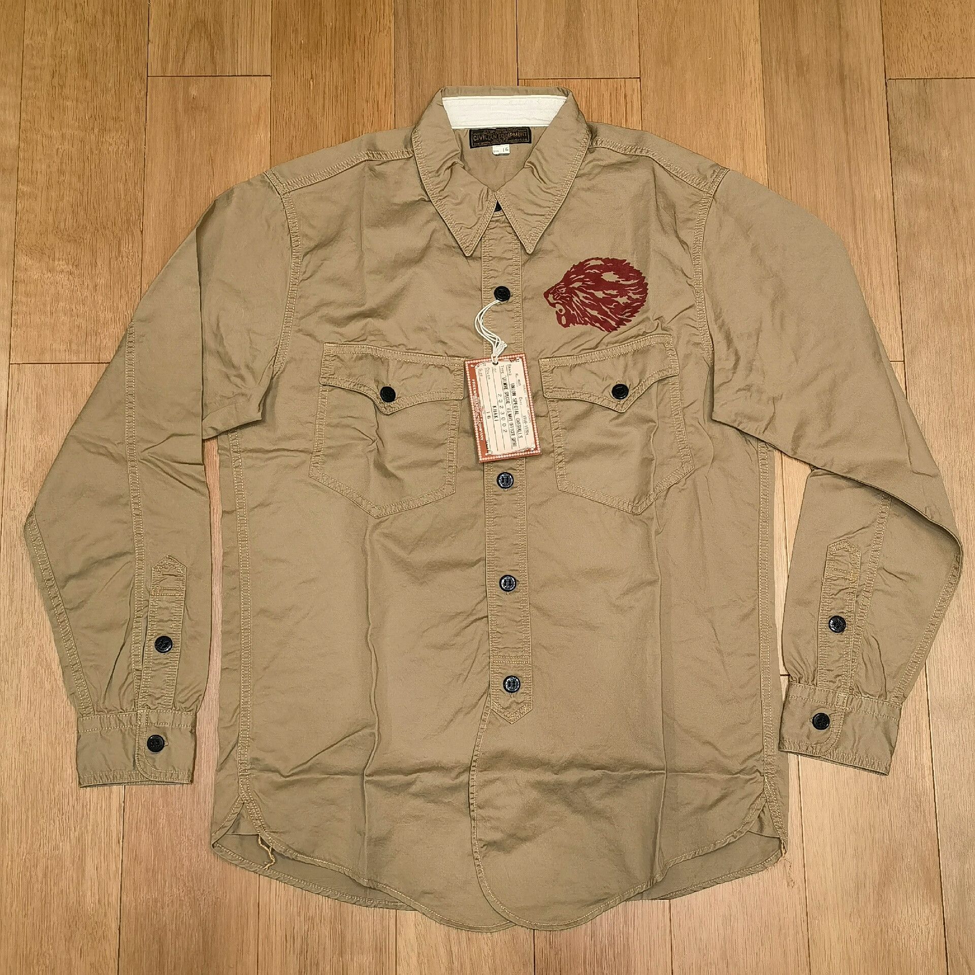 Freewheelers Vintage Frontry Spec Olive Green Shirt Size US L / EU 52-54 / 3 - 7 Thumbnail