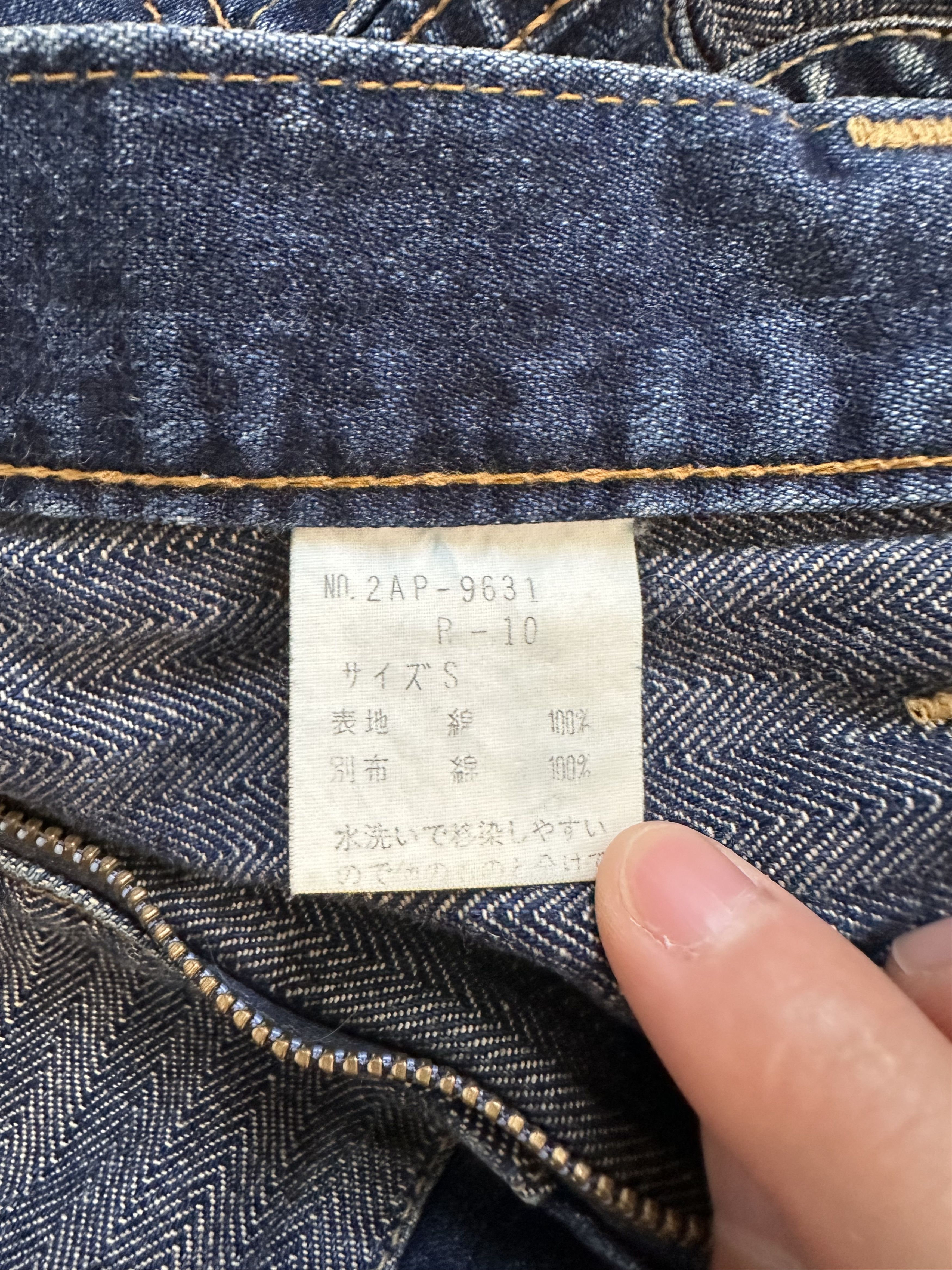 Hysteric Glamour Hysteric Glamour Tsugi Hagi Denim Indigo Color Size US 30 / EU 46 - 5 Thumbnail