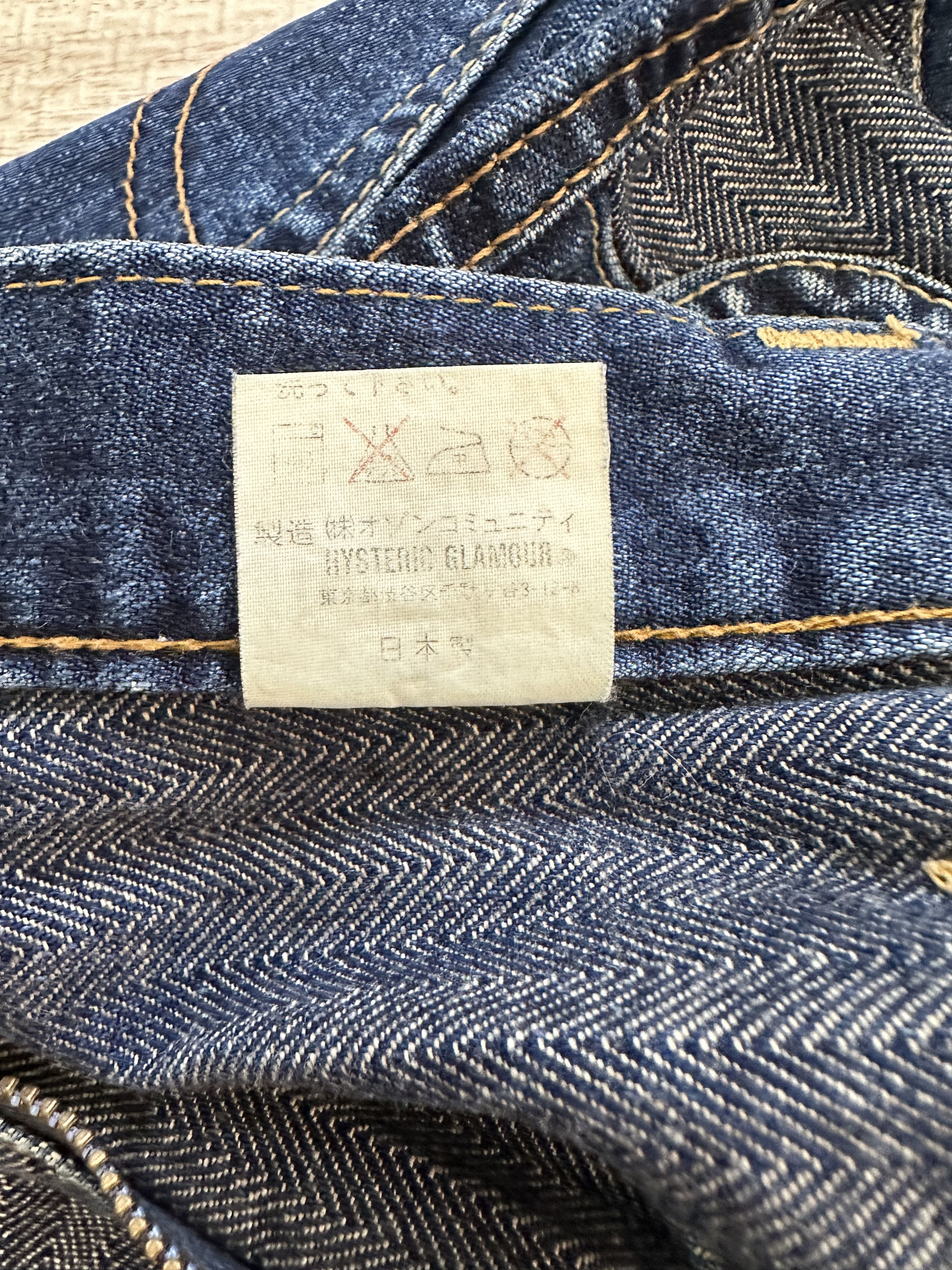 Hysteric Glamour Hysteric Glamour Tsugi Hagi Denim Indigo Color Size US 30 / EU 46 - 4 Thumbnail
