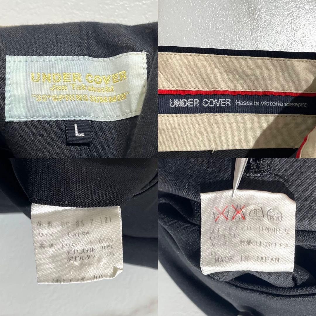Undercover UNDERCOVER 98SS Matching cloth Black L Size US L / EU 52-54 / 3 - 4 Thumbnail