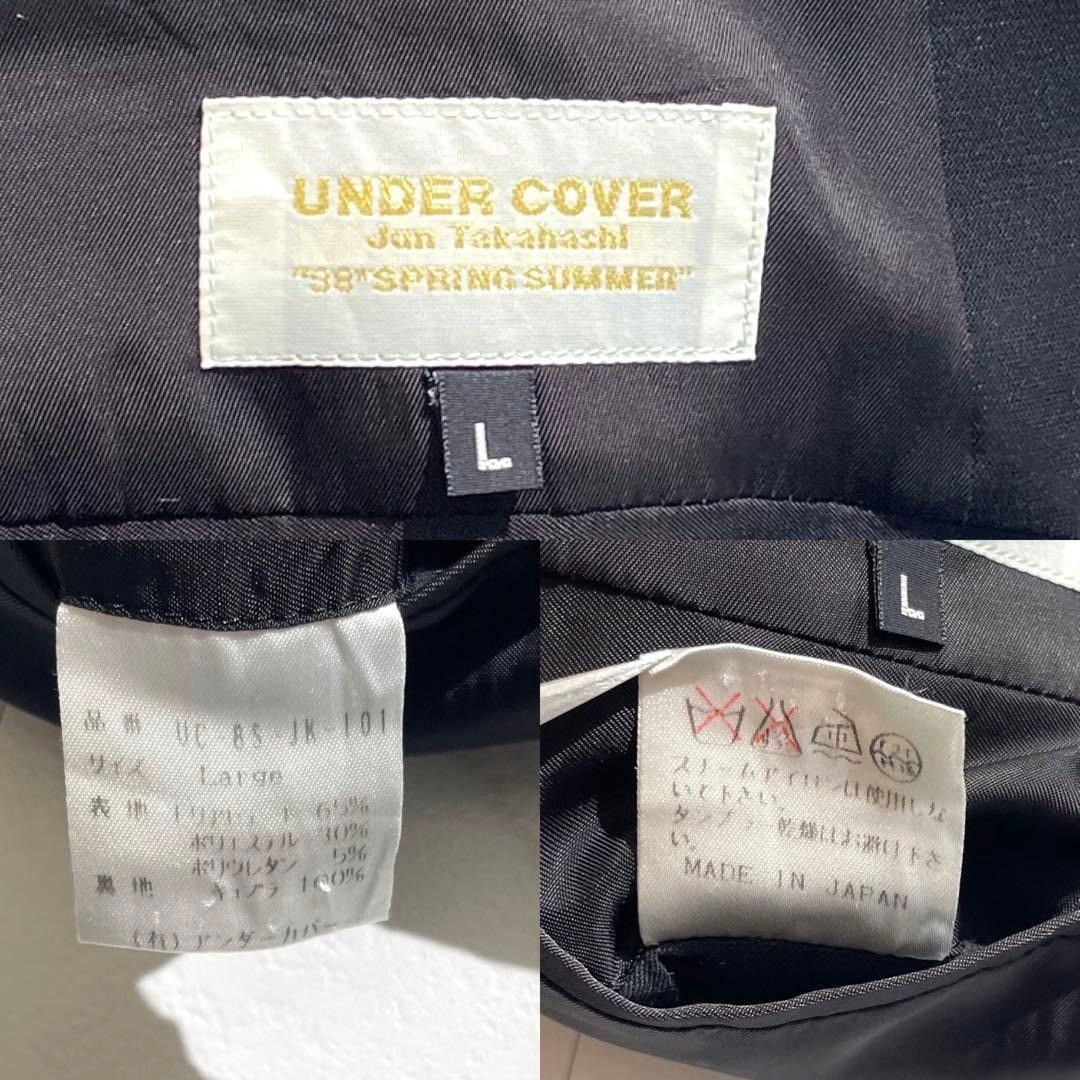Undercover UNDERCOVER 98SS Matching cloth Black L Size US L / EU 52-54 / 3 - 9 Thumbnail