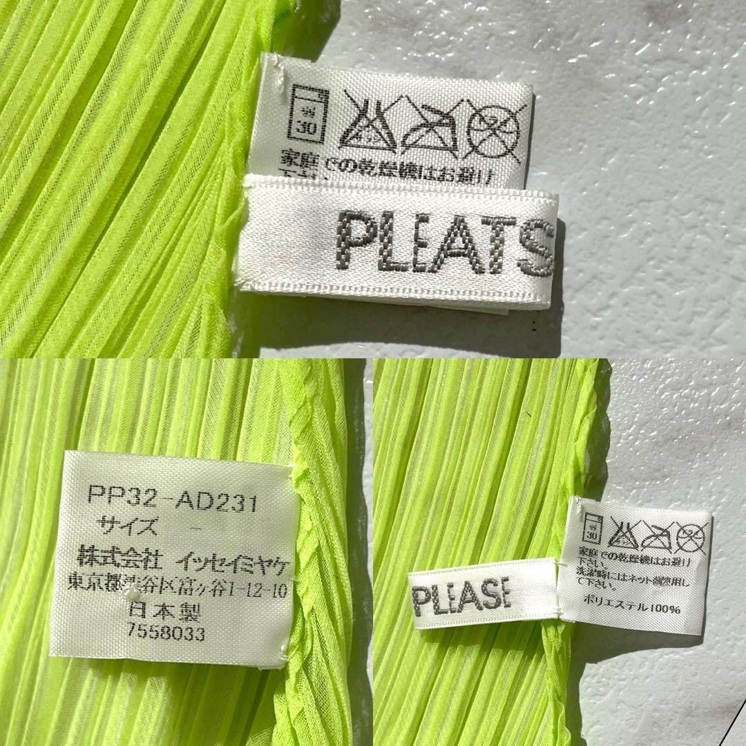 Issey Miyake ISSEY MIYAKE PLEATS PLEASE Pleated Processing Stole Yellow Size ONE SIZE - 7 Thumbnail