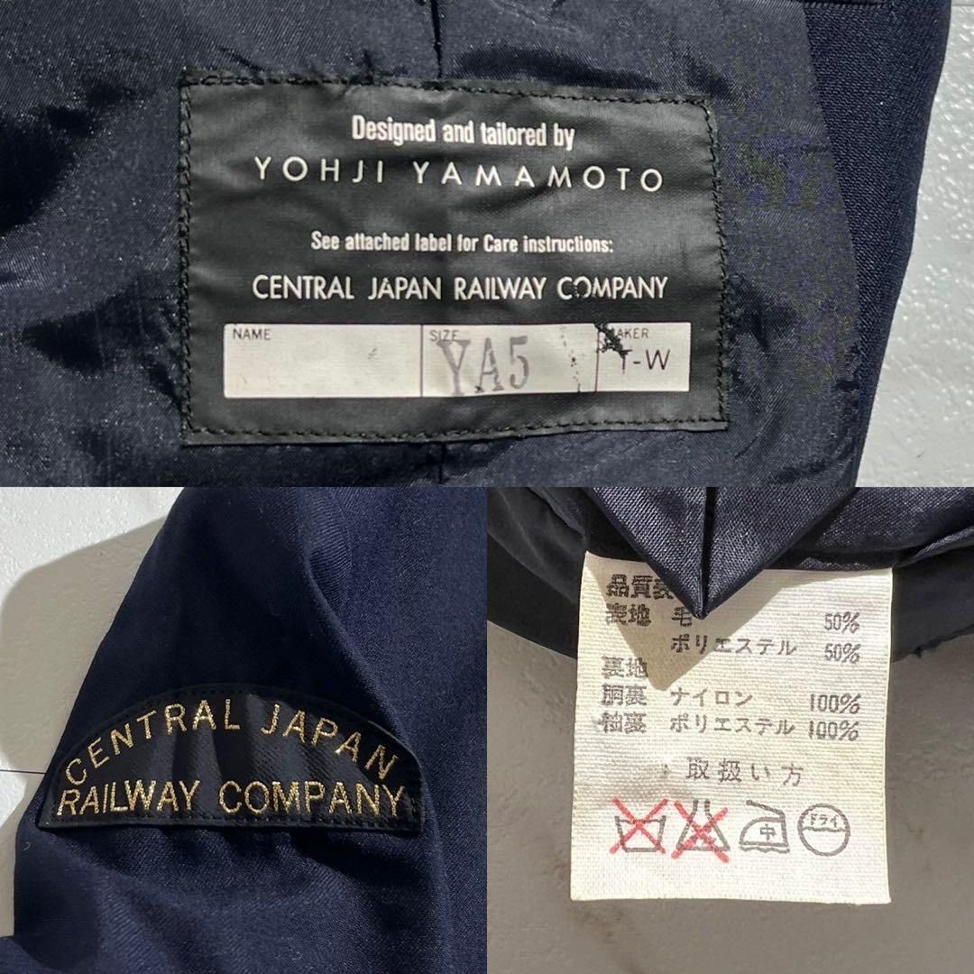 Yohji Yamamoto Yohji Yamamoto JR Tokai Tailored Jacket Navy Size M Size US M / EU 48-50 / 2 - 2 Thumbnail