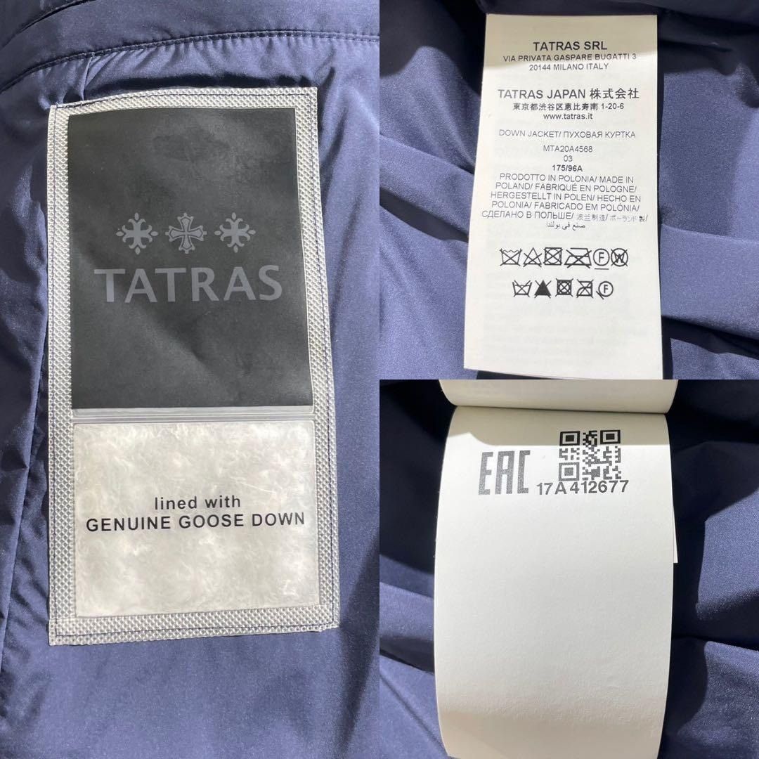 Other TATRAS 20AW BORBORE Down Jacket Blue Size L Size US L / EU 52-54 / 3 - 3 Thumbnail