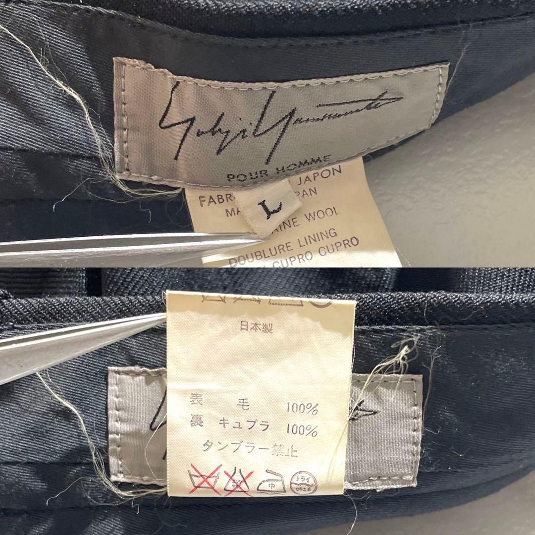 Yohji Yamamoto Yohji Yamamoto POUR HOMME 80s Tapered Silhouette Pants Black Size L Size US 32 / EU 48 - 2 Thumbnail