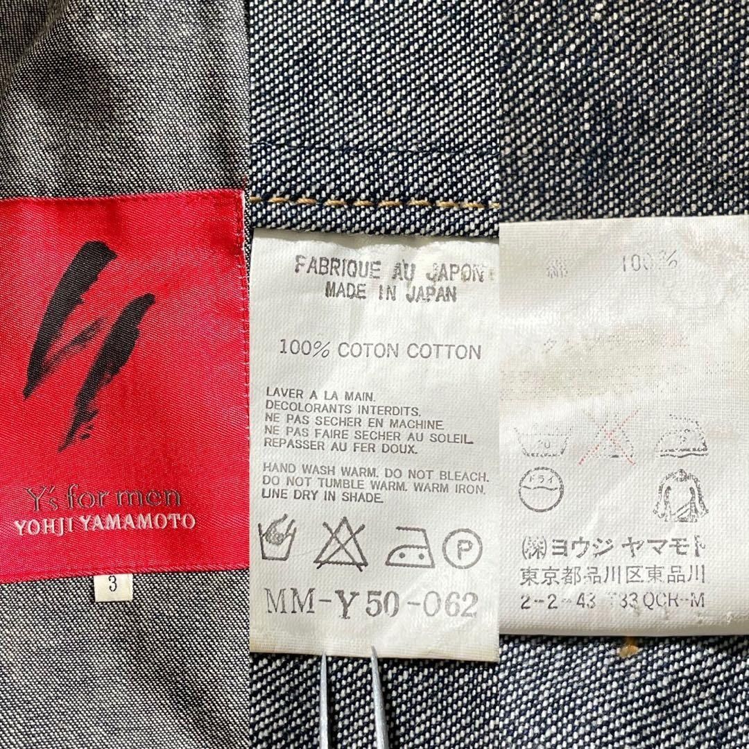 Yohji Yamamoto Y's for men 2Way Denim Hooded Coat Indigo Size L Size US L / EU 52-54 / 3 - 3 Thumbnail