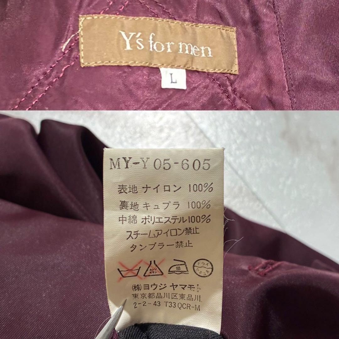 Yohji Yamamoto Y's for men 90s Oversized Nylon Jacket Red Size L Size US L / EU 52-54 / 3 - 3 Thumbnail