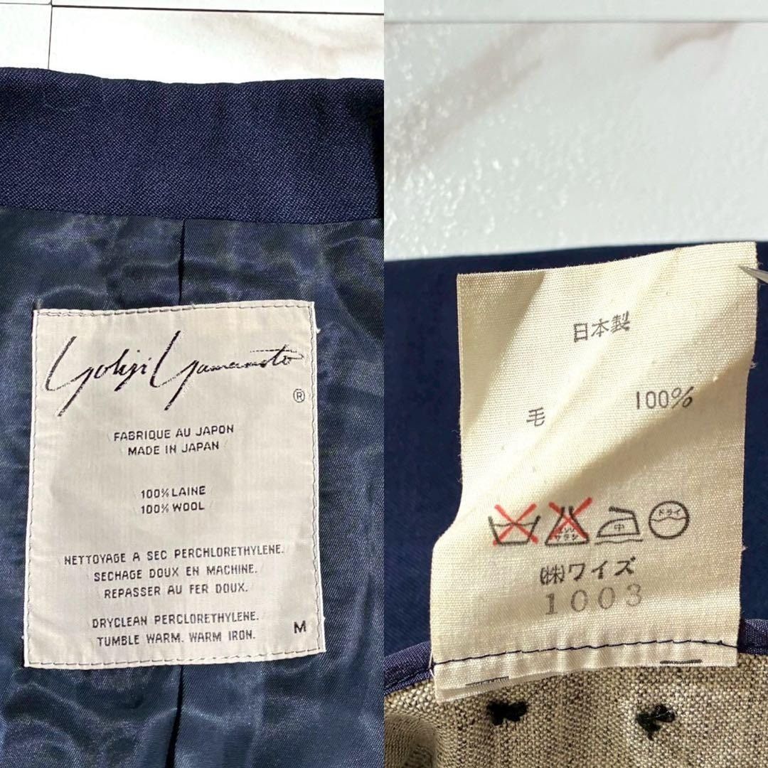 Yohji Yamamoto Yohji Yamamoto 80s Tailored Jacket Navy Size M Size US M / EU 48-50 / 2 - 9 Thumbnail