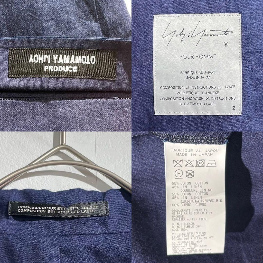 Yohji Yamamoto Yohji Yamamoto POUR HOMME 25SS Oversized Suit Set Blue Size M Size US M / EU 48-50 / 2 - 8 Thumbnail