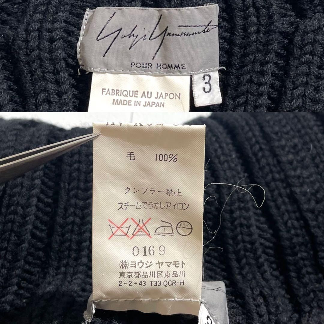 Yohji Yamamoto Yohji Yamamoto POUR HOMME 01AW Knit Black Size3 Size US L / EU 52-54 / 3 - 2 Thumbnail