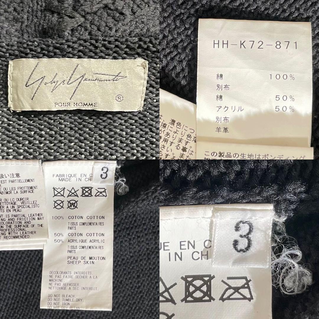 Yohji Yamamoto Yohji Yamamoto HOMME 19SS Cotton Cardigan Black Size L Size US L / EU 52-54 / 3 - 2 Thumbnail