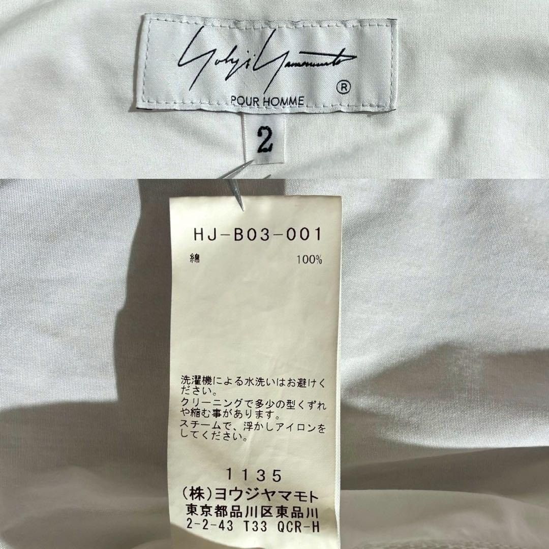 Yohji Yamamoto Yohji Yamamoto POUR HOMME 23AW Shirt White Size2 Size US M / EU 48-50 / 2 - 3 Thumbnail