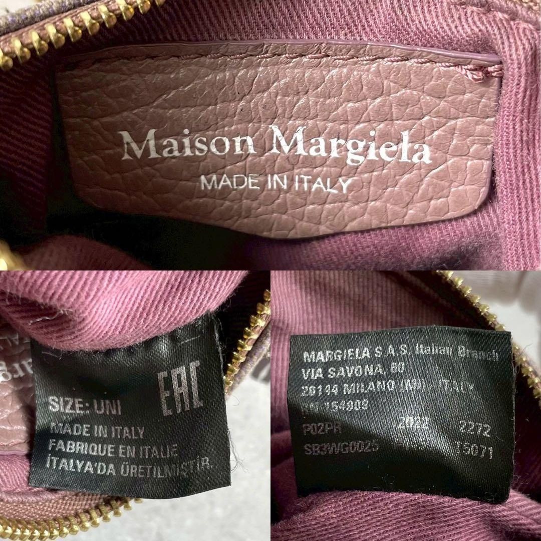 Maison Margiela MAISON MARGIELA classic baby 5AC 2Way Size ONE SIZE - 2 Thumbnail