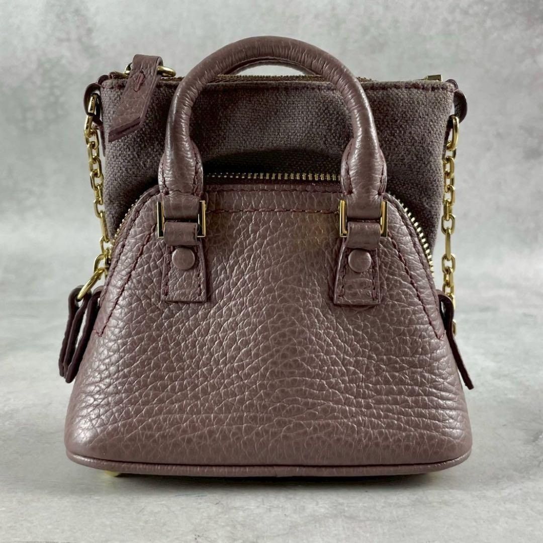 Maison Margiela MAISON MARGIELA classic baby 5AC 2Way Size ONE SIZE - 4 Thumbnail