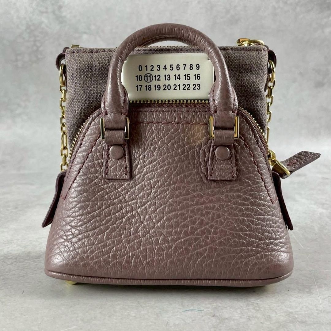 Maison Margiela MAISON MARGIELA classic baby 5AC 2Way Size ONE SIZE - 3 Thumbnail
