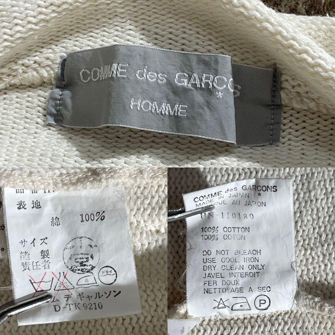 Comme des Garcons COMME des GARCONS HOMME Knit jacket L Size US L / EU 52-54 / 3 - 10 Thumbnail
