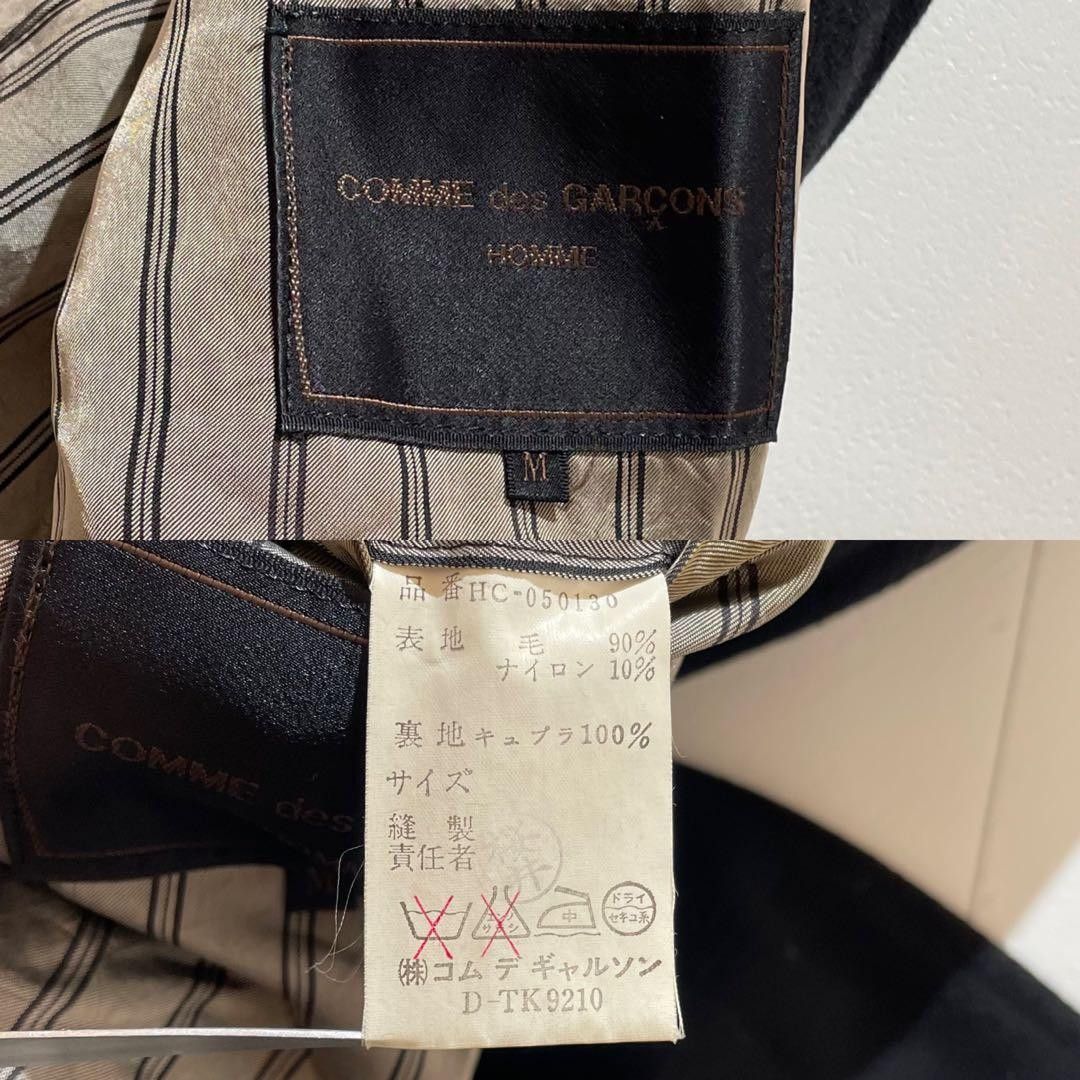 Comme des Garcons COMME des GARÇONS HOMME 80s Oversized Duffel Coat Black Size L Size US L / EU 52-54 / 3 - 2 Thumbnail