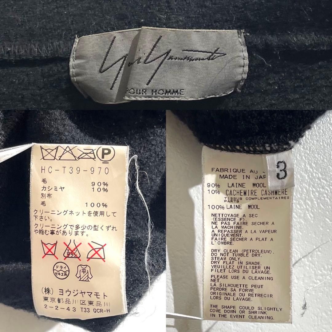 Yohji Yamamoto Yohji Yamamoto POUR HOMME Cashmer Hoodie Black Size L Size US L / EU 52-54 / 3 - 8 Thumbnail