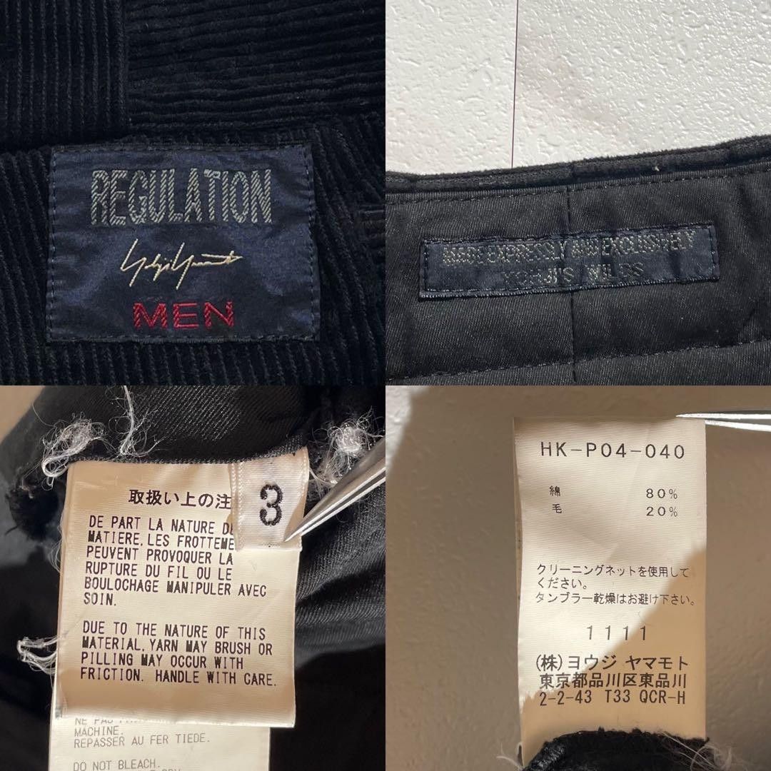 Yohji Yamamoto REGULATION Yohji Yamamoto POUR HOMME 17AW Tapered Slacks Pants Black Size 3 Size US 32 / EU 48 - 9 Thumbnail