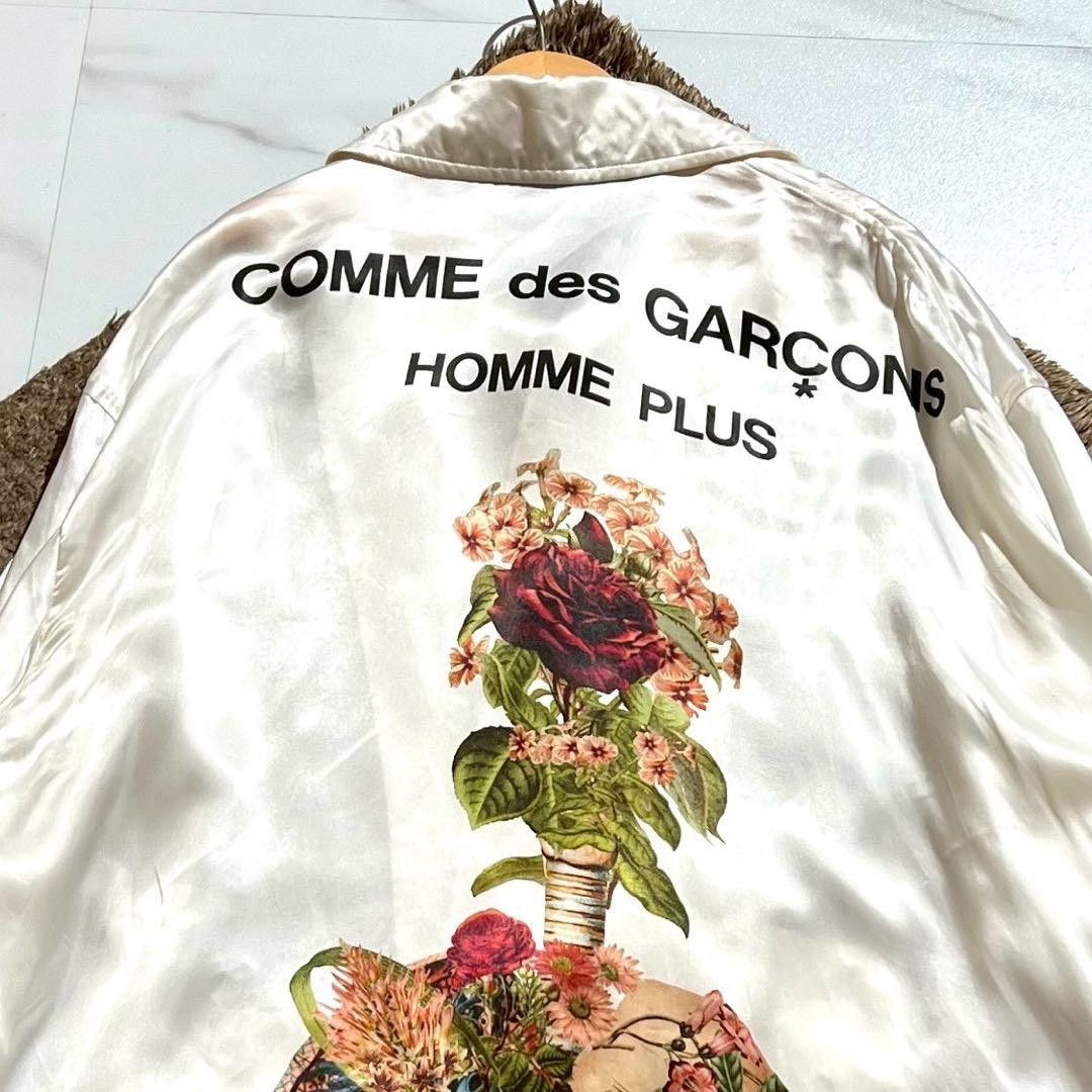 Comme des Garcons COMME des GARÇONS HOMME PLUS 22SS Asymmetrical Coat Cupra M Size US M / EU 48-50 / 2 - 7 Thumbnail