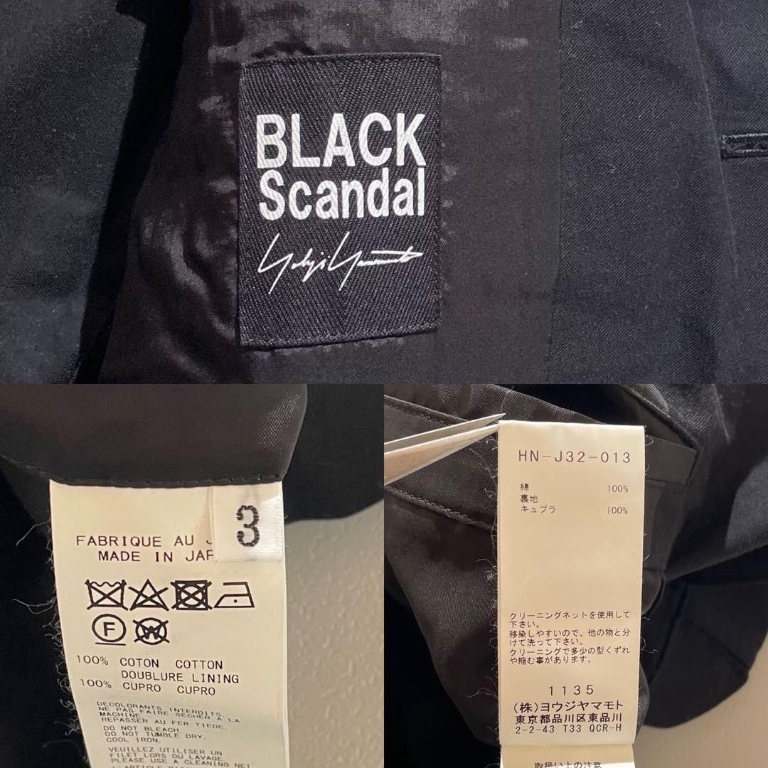 Yohji Yamamoto BLACK Scandal Yohji Yamamoto POUR HOMME 20SS Tailored Jacket Black Size L Size US L / EU 52-54 / 3 - 9 Thumbnail