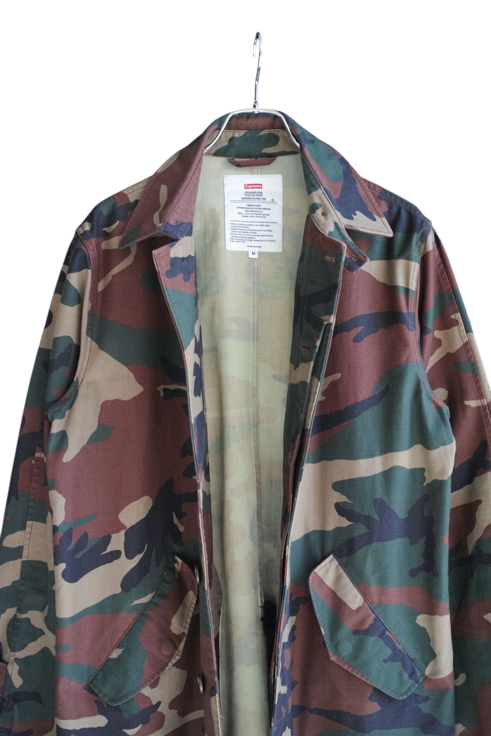 Supreme Supreme 2012AW Camouflage Pattern Jacket Green Size M Size US M / EU 48-50 / 2 - 5 Thumbnail