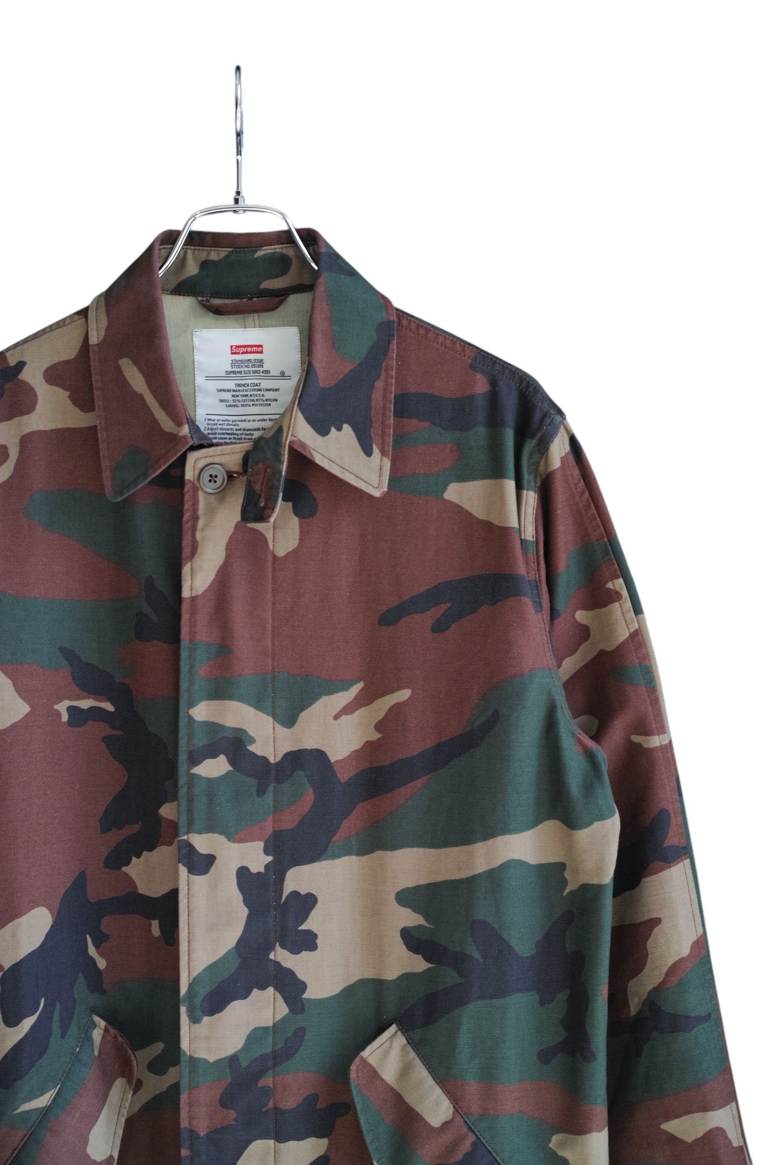Supreme Supreme 2012AW Camouflage Pattern Jacket Green Size M Size US M / EU 48-50 / 2 - 6 Thumbnail
