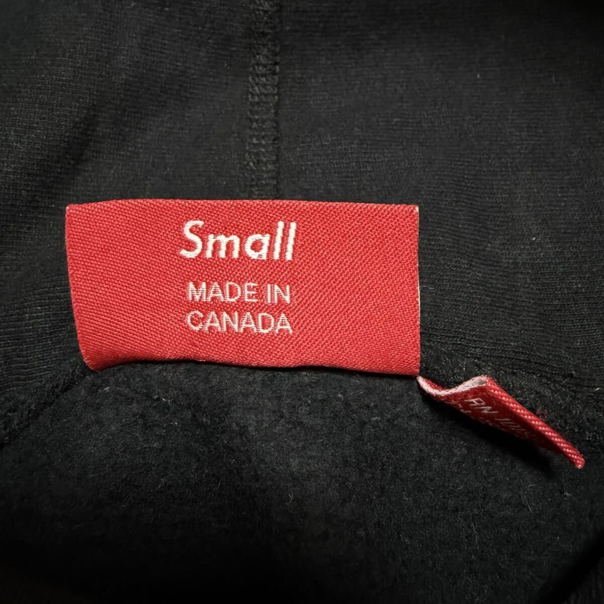 Supreme Supreme 17AW Box Logo Hooded Sweatshirt Black Size S Size US S / EU 44-46 / 1 - 3 Thumbnail