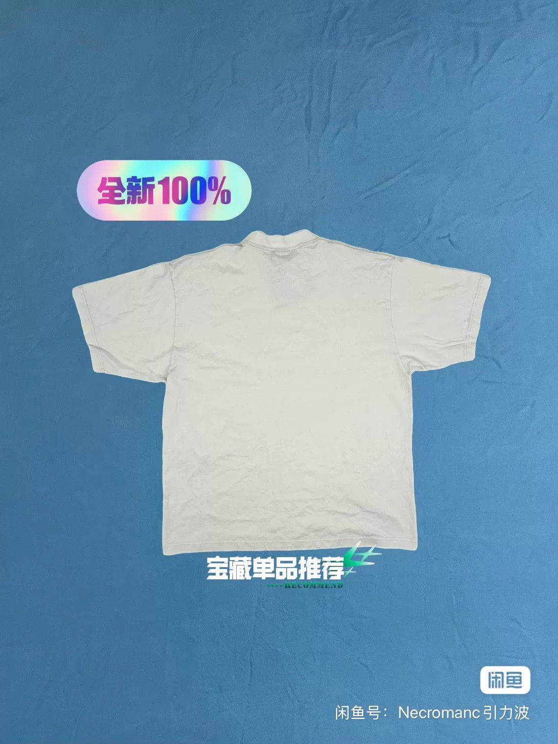 Balenciaga Balenciaga SS24 Blue Label Logo T-Shirt Size US M / EU 48-50 / 2 - 2 Thumbnail