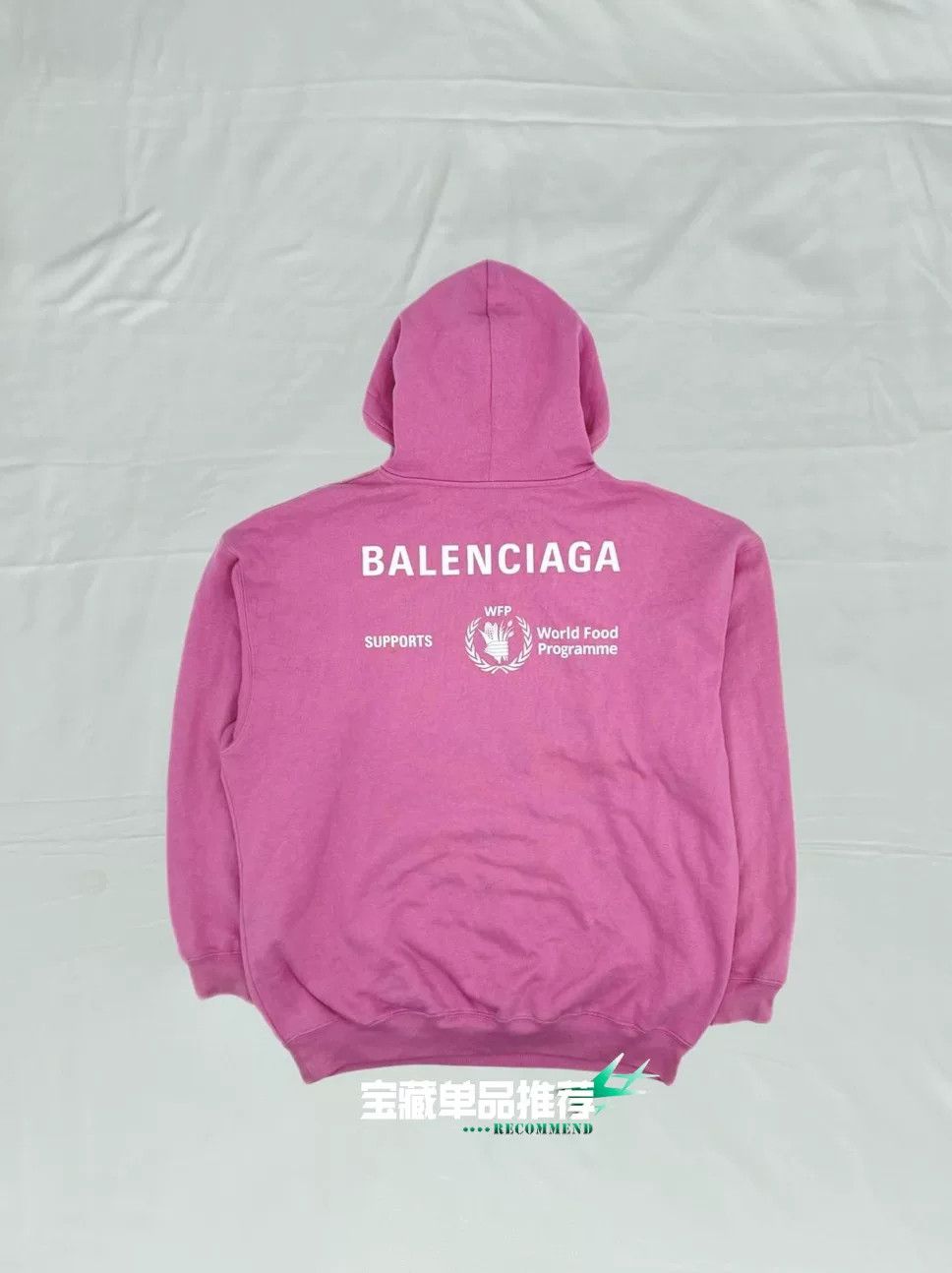 Balenciaga Balenciaga x WFP Pink Hoodie Size XS / US 0-2 / IT 36-38 - 2 Thumbnail