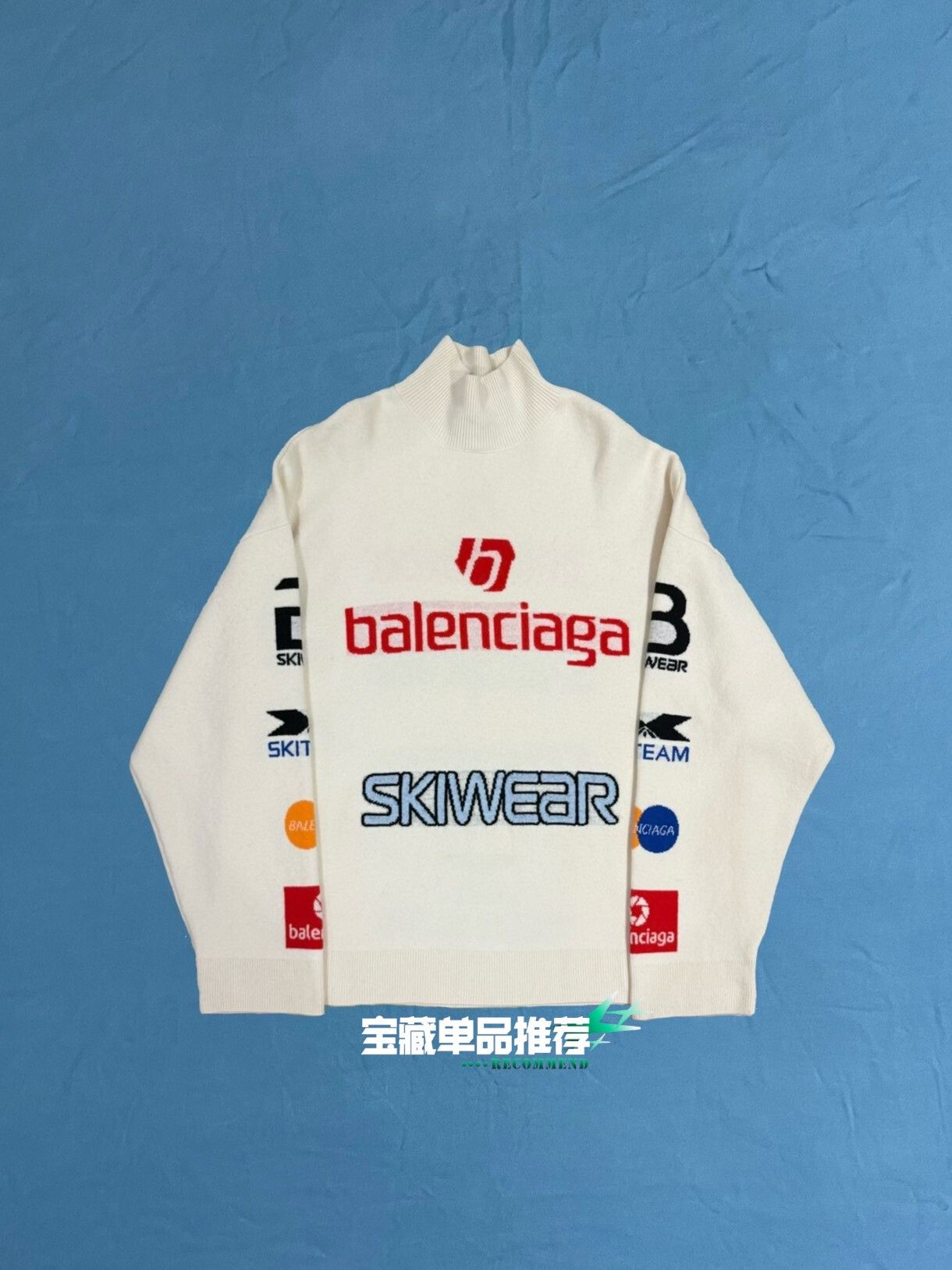 Balenciaga Balenciaga FW24 Skiwear Turtleneck Sweater Size US XS / EU 42 / 0 - 2 Thumbnail