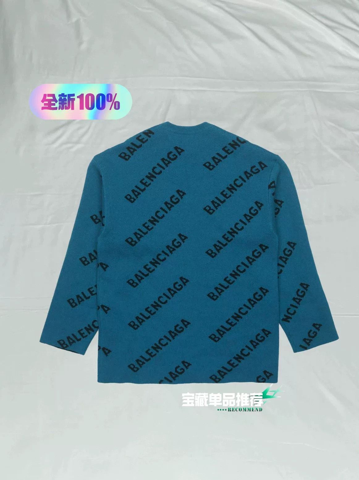 Balenciaga Balenciaga FW21 Logo Print Wool Sweater Size US M / EU 48-50 / 2 - 2 Thumbnail