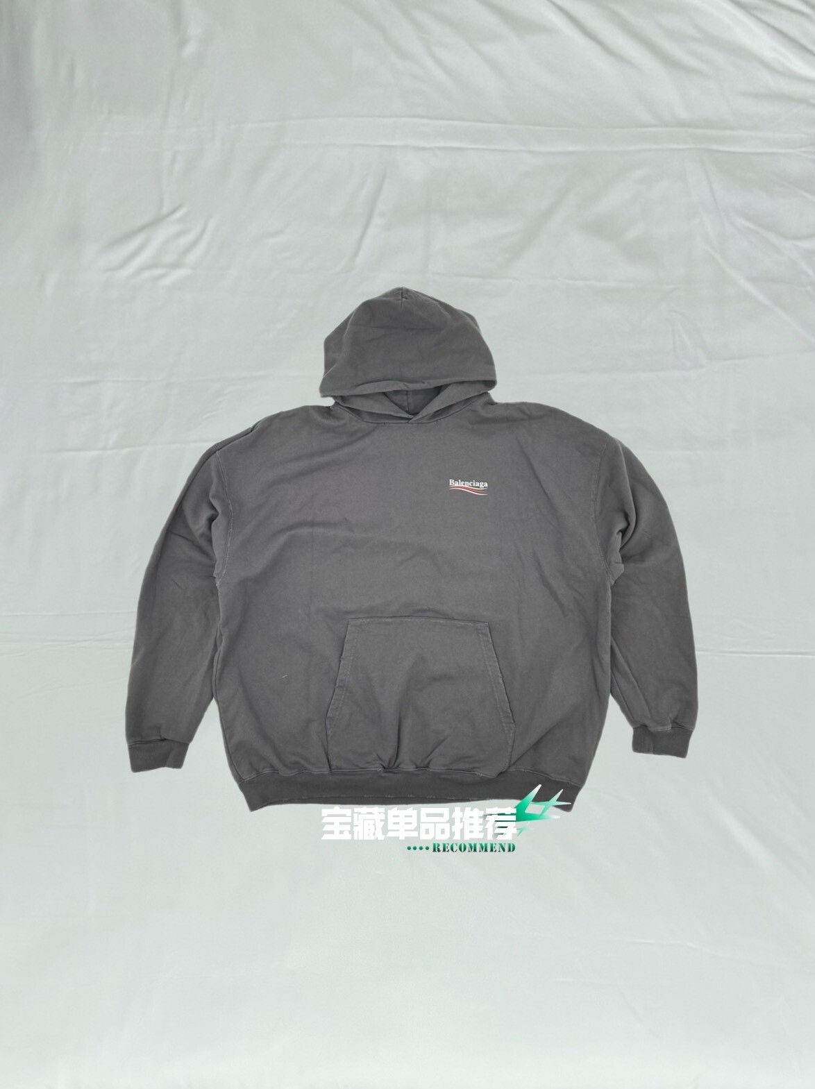 Balenciaga Balenciaga FW22 Distressed Coke Hoodie Size US XS / EU 42 / 0 - 2 Thumbnail