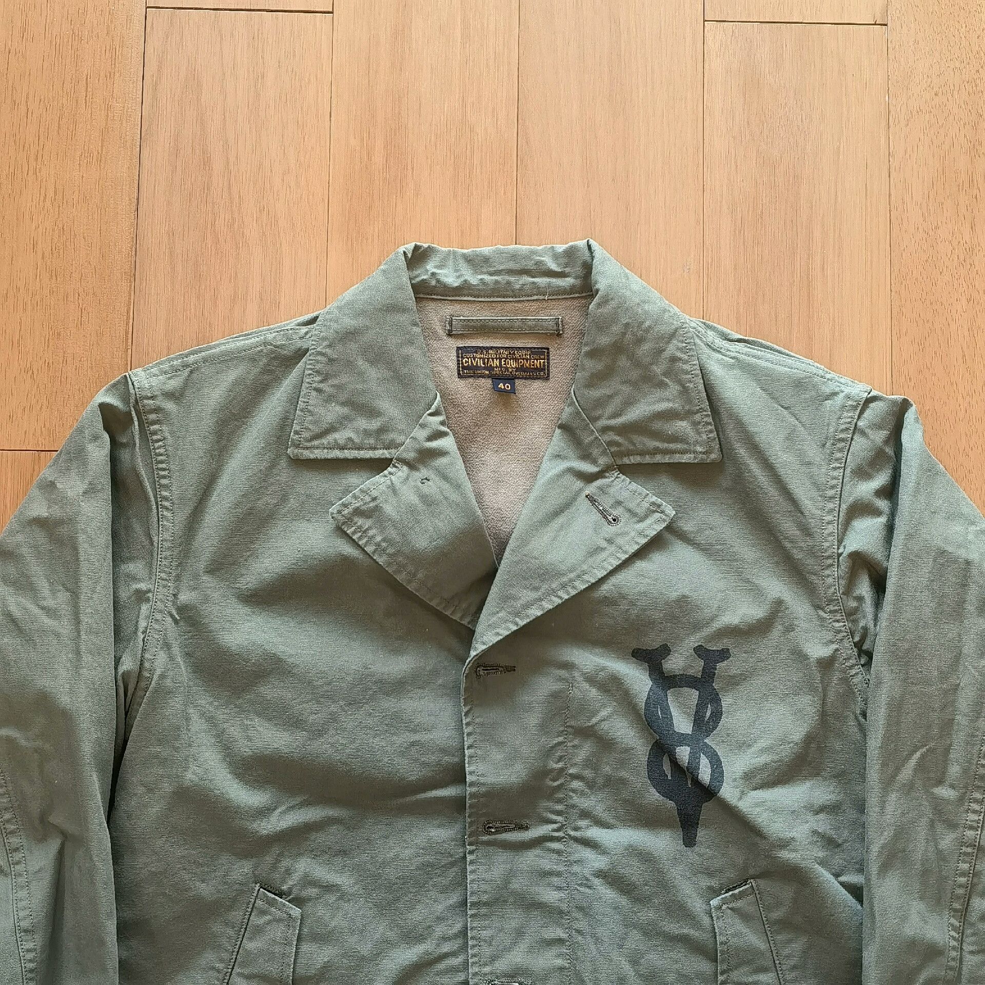 Freewheelers Freewheelers M-1938 Battle Jacket Size US M / EU 48-50 / 2 - 6 Thumbnail